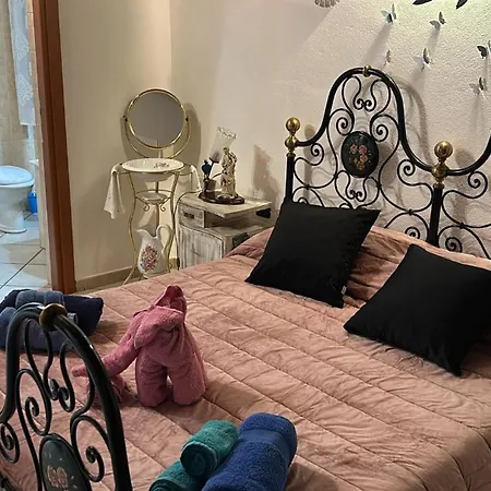 House Baby Apartment *
